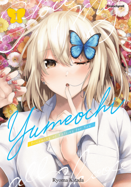 Manga: Yumeochi – Dreaming of Falling for You – Band 1