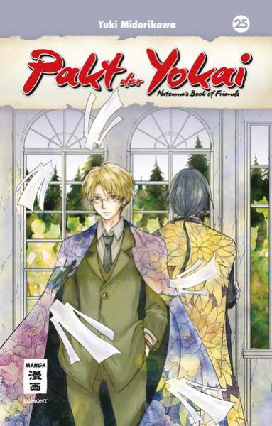 Manga: Pakt der Yokai 25