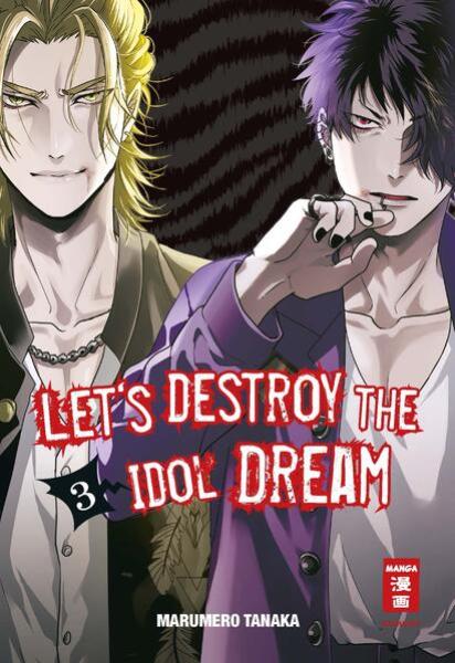 Manga: Let's destroy the Idol Dream 03