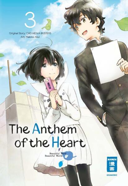 Manga: The Anthem of the Heart 03