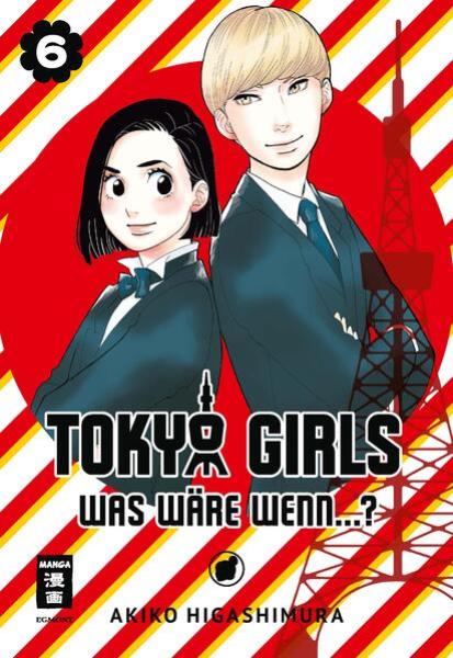 Manga: Tokyo Girls 06
