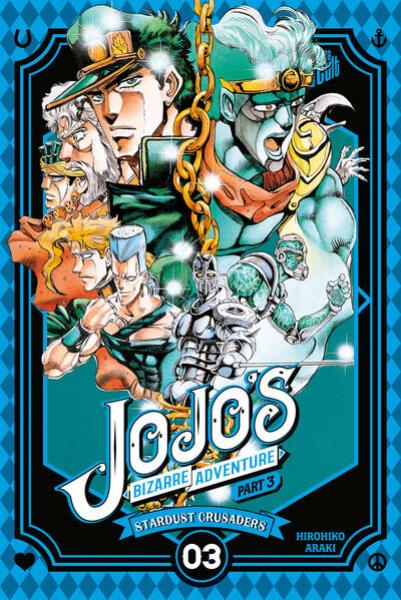 Manga: JoJo's Bizarre Adventure – Part 3: Stardust Crusaders 3