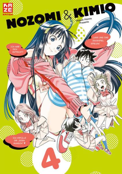 Manga: Love Trouble 15