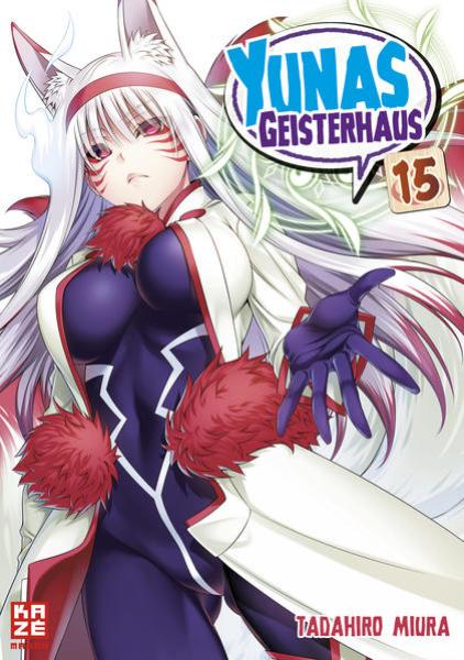 Manga: Yunas Geisterhaus 15