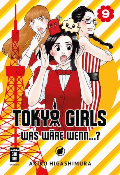 Manga: Tokyo Girls 09