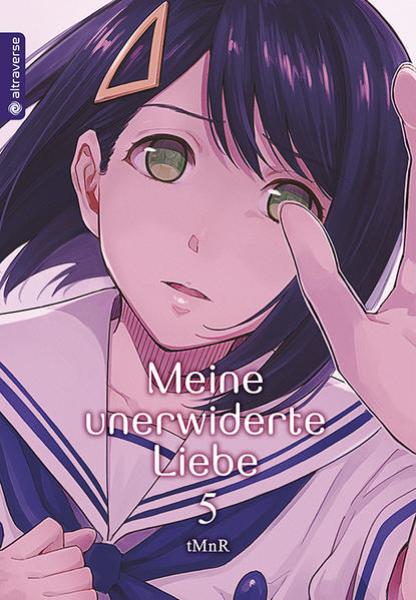 Manga: Meine unerwiderte Liebe 05