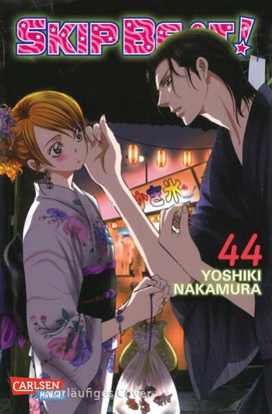 Manga: Skip Beat! 44