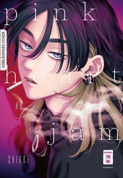 Manga: Pink Heart Jam 01