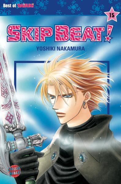 Manga: Skip Beat! 15