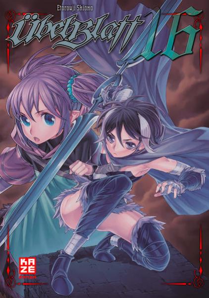 Manga: PandoraHearts 4
