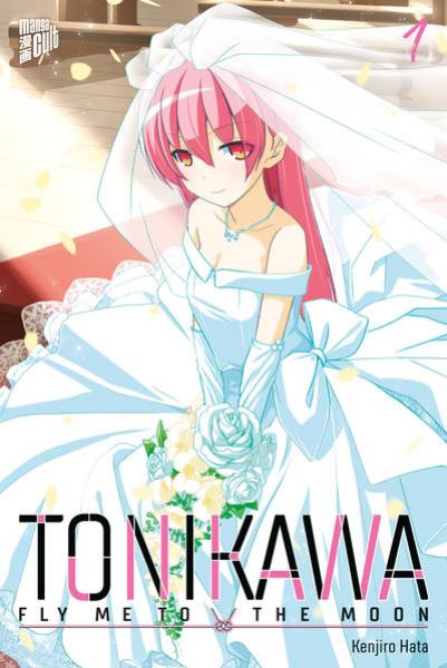 Manga: TONIKAWA - Fly me to the Moon 1