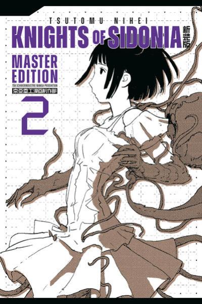 Manga: Knights of Sidonia - Master Edition 2 (Hardcover)
