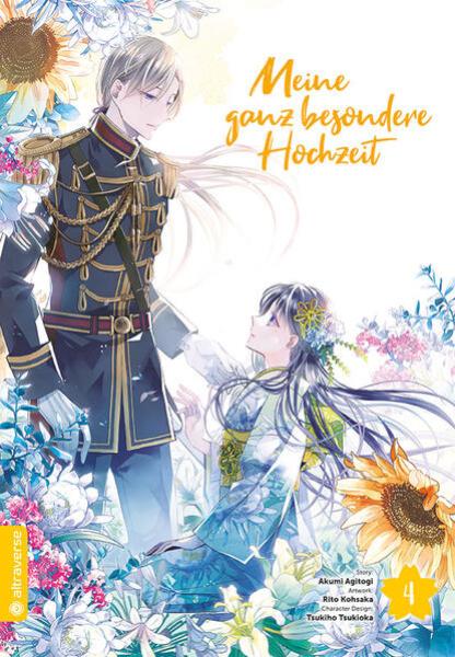 Manga: Meine ganz besondere Hochzeit 04