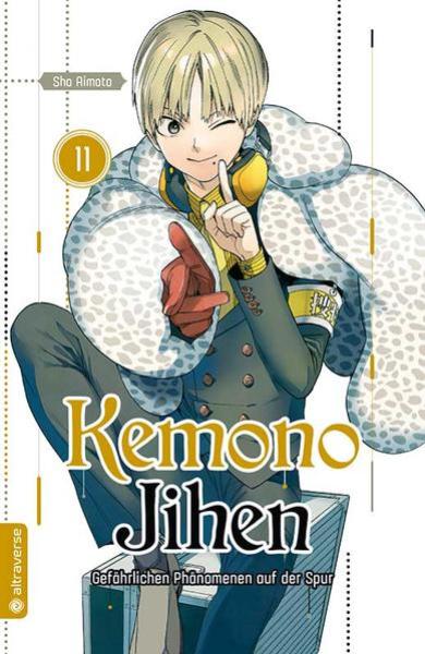 Manga: Kemono Jihen – Gefährlichen Phänomenen auf der Spur 11