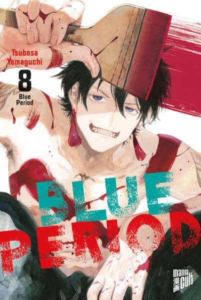 Manga: Blue Period 8