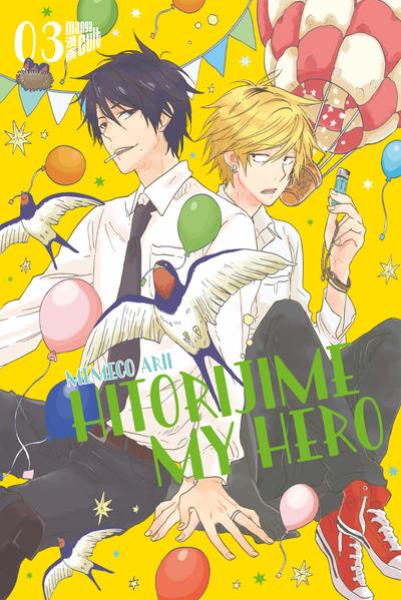 Manga: Hitorijime my Hero 3