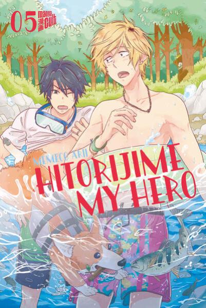 Manga: Hitorijime my Hero 5