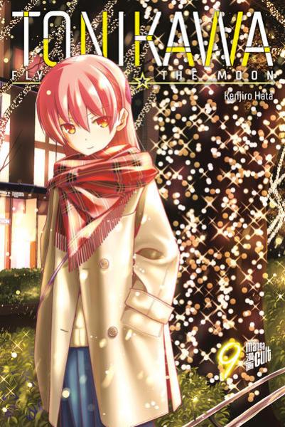 Manga: TONIKAWA - Fly me to the Moon 9