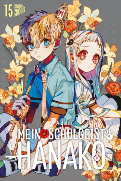 Manga: Mein Schulgeist Hanako 15