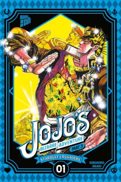 Manga: JoJo's Bizarre Adventure - Part 3: Stardust Crusaders 1