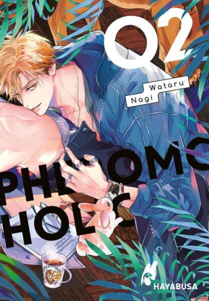 Manga: Pheromoholic 2