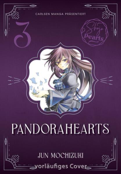 Manga: PandoraHearts Pearls 3