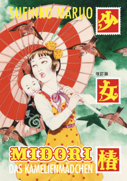 Manga: Midori – Das Kamelienmädchen
