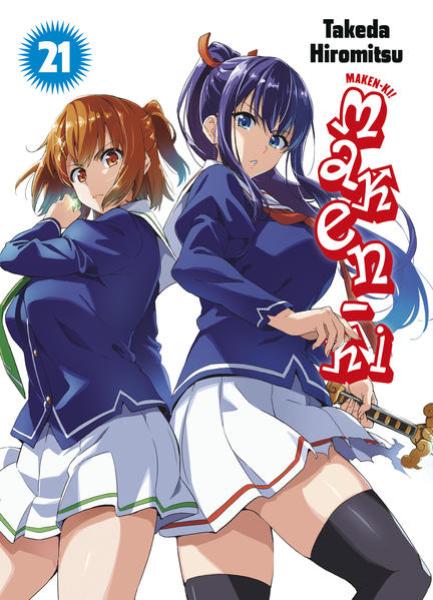 Manga: Maken-Ki 21