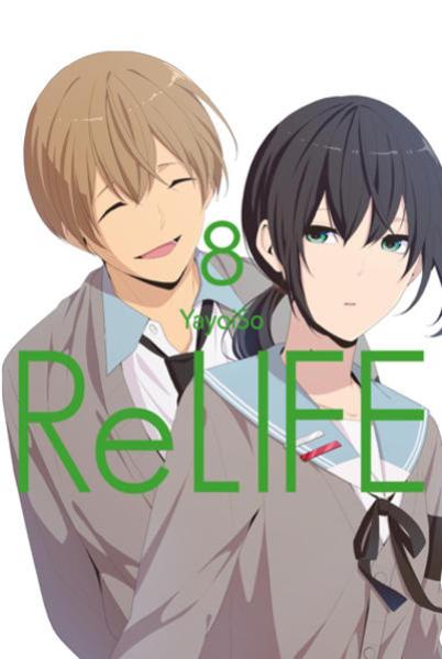 Manga: ReLIFE 08