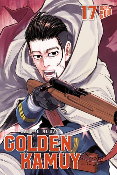Manga: Golden Kamuy 17