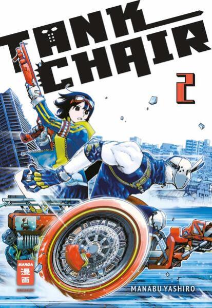 Manga: Tank Chair 02