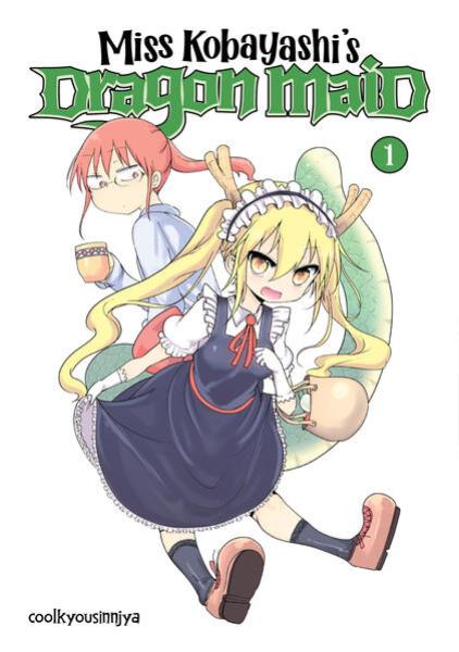Manga: Miss Kobayashi's Dragon Maid - Band 01 (deutsche Ausgabe)