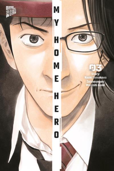 Manga: My Home Hero 3