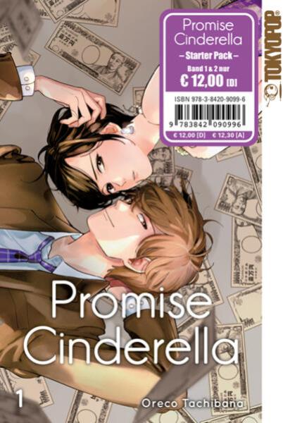 Manga: Promise Cinderella Starter Pack