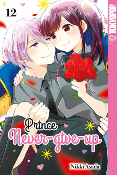 Manga: Prince Never-give-up 12