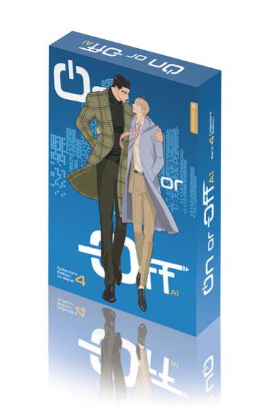 Manga: On or Off Collectors Edition 04
