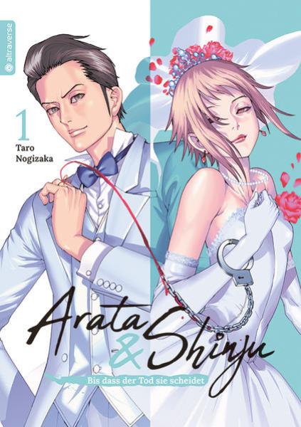 Manga: Arata & Shinju - Bis dass der Tod sie scheidet 01