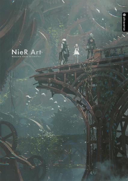 Manga: Nier Art Kazuma Koda Artworks (Hardcover)