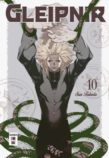 Manga: Gleipnir 10