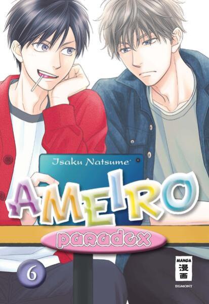 Manga: Ameiro Paradox 06