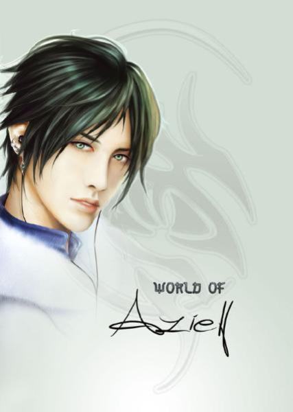 Manga: World of Aziell (Hardcover)