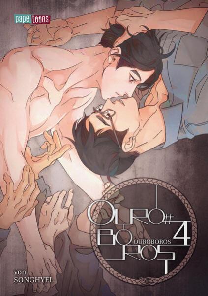 Manga: Ouroboros 04