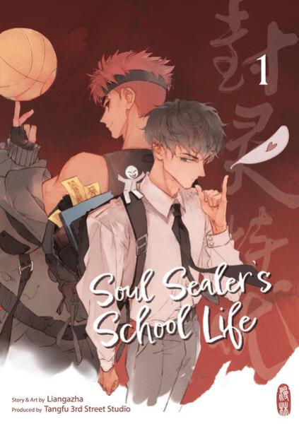 Manga: Soul Sealer’s School Life 1