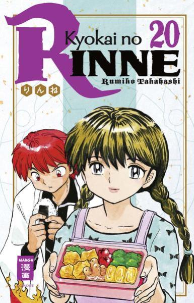 Manga: Kyokai no RINNE 20