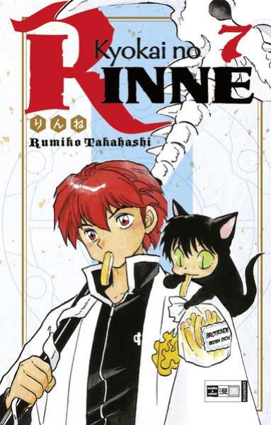 Manga: Kyokai no RINNE 7