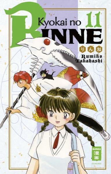 Manga: Kyokai no RINNE 11