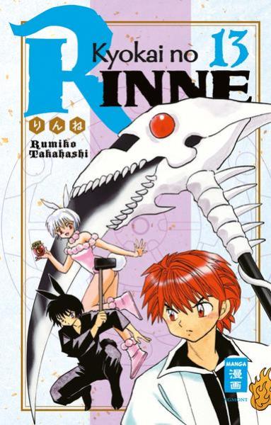 Manga: Kyokai no RINNE 13