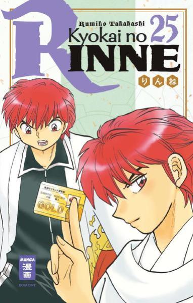 Manga: Kyokai no RINNE 25