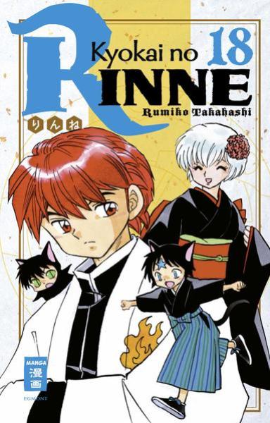 Manga: Kyokai no RINNE 18