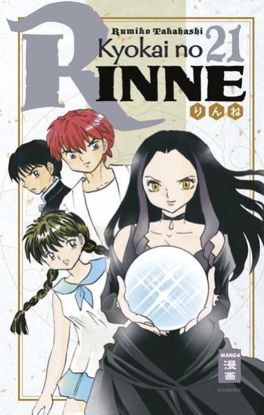 Manga: Kyokai no RINNE 21